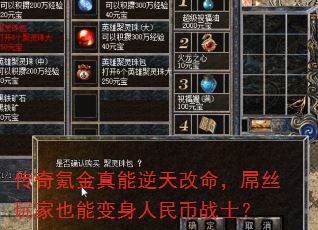 봽˿Ҳܱսʿ