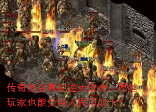 봽˿Ҳܱսʿ