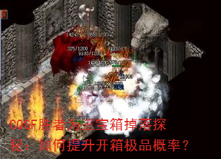 CQSFʤΪ̽أ伫Ʒʣ