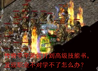 򵽸߼飬ְҵѧô죿