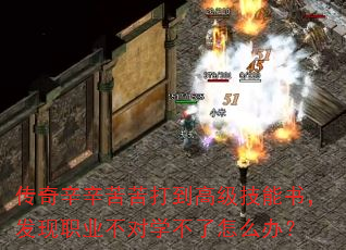 򵽸߼飬ְҵѧô죿