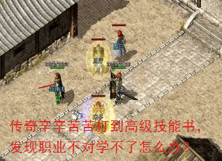 򵽸߼飬ְҵѧô죿