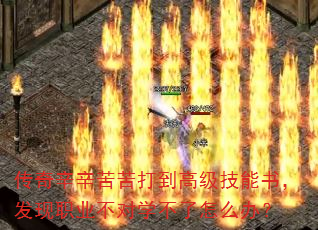 򵽸߼飬ְҵѧô죿