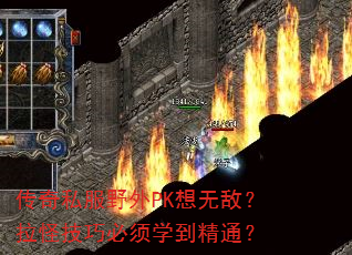 ˽ҰPK޵Уּɱѧͨ
