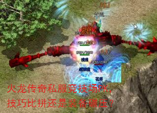 ˽PKɱƴװѹ