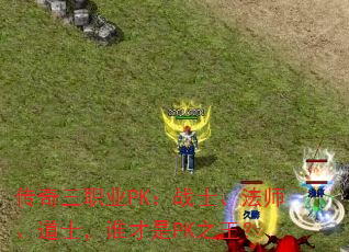 ְҵPKսʿʦʿ˭PK֮