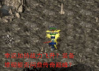 ˼ӳսװܷʶ۷壿