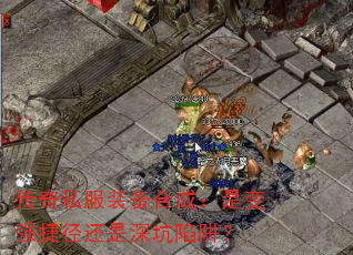 ˽װϳɣǱǿݾ壿