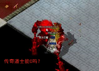ʿC