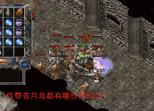µЩBOSS