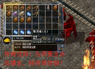 淨ʦΪҪ߱תѷ
