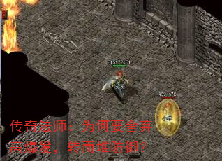 淨ʦΪҪ߱תѷ