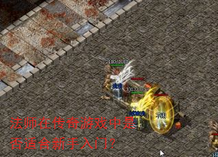 ʦڴϷǷʺţ