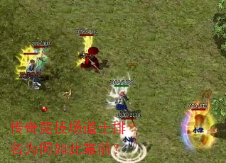澺ʿΪ˿ǰ