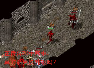 ڴPKɱܸ