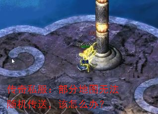 ˽ֵͼ޷ͣô죿