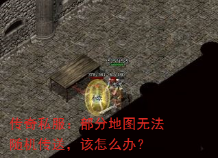 ˽ֵͼ޷ͣô죿