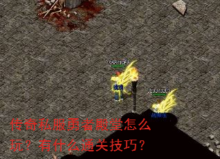 ˽ߵô棿ʲôͨؼɣ