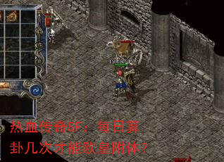 ѪSFÿԼβŷʸ壿