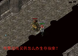 ûǮҩôָϣ