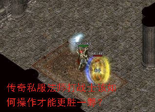 ˽ʦսʿβܸʤһ