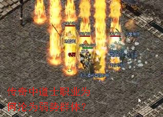 еʿְҵΪΪȺ壿