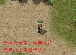 Ʒ棺Ϊιսʿƣ