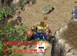 ʳڴSFһɼΣ