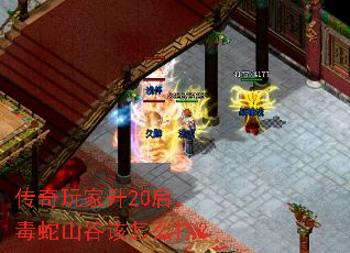 20󣬶ɽȸô