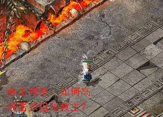 ϻ棺θЧɱ