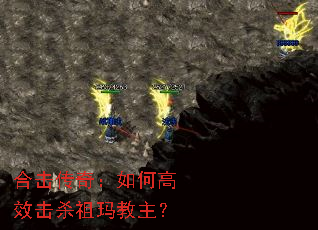 ϻ棺θЧɱ