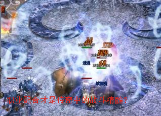 ְҵϲǴеս裿