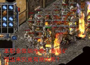 ְҵ΢˴棺߼ڳɶã