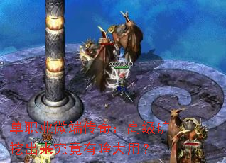 ְҵ΢˴棺߼ڳɶã