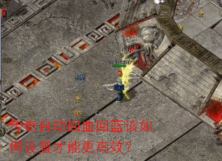 ԶѪòܸЧ