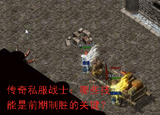 ˽սʿЩǰʤĹؼ