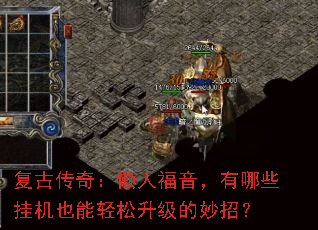 Ŵ棺˸ЩһҲУ