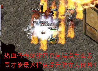 ѪSFɳͿ˸ôò̶طƣ