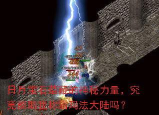 ±ʯ̲صҳư귨½