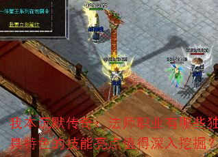 ұĬ棺ʦְҵЩɫļֵھ