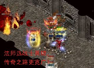 ʦѡսʿӢۣ֮·㣿