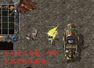 ʦսʿ赣֮·θͨ