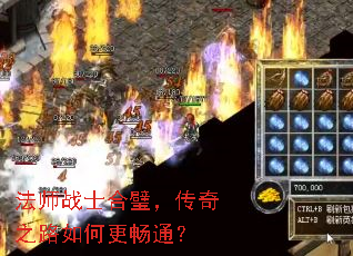 ʦսʿ赣֮·θͨ
