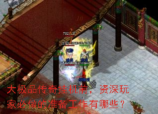 Ʒһǰұ׼Щ