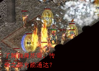˽裬֮·ͨ