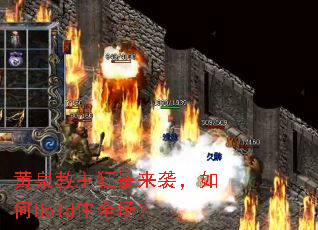 ȪϮHoldסȫ