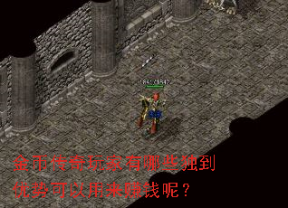 ҴЩƿ׬Ǯأ