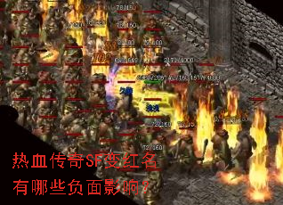 ѪSFЩӰ죿