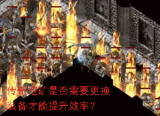 ڿǷҪװЧʣ