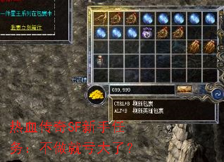 ѪSF񣺲Ϳˣ